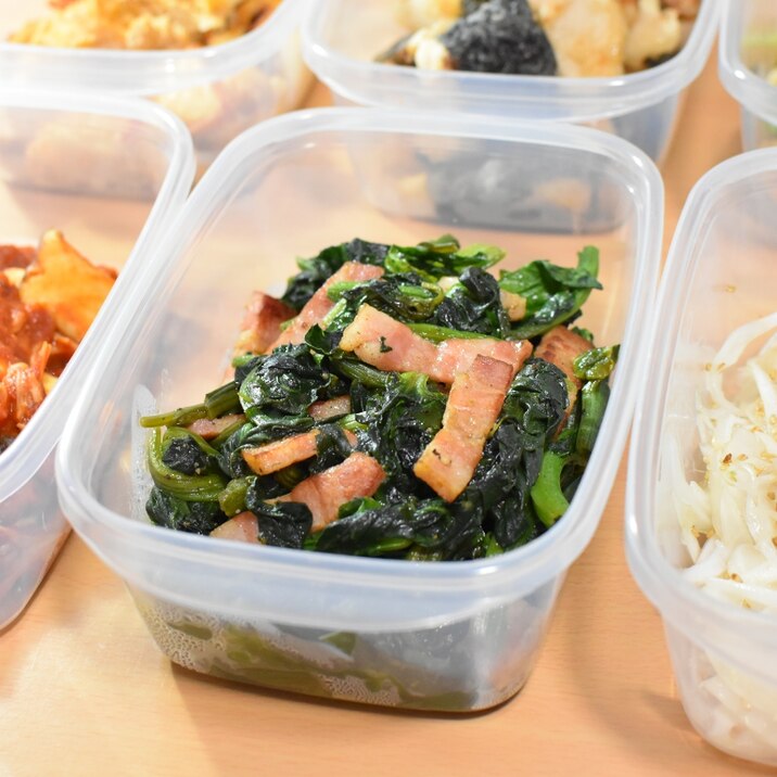 【お弁当】ちょっと大人なほうれん草とベーコンソテー